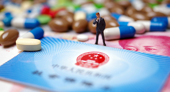 灵芯合肥医保卡到期，换新流程在这里