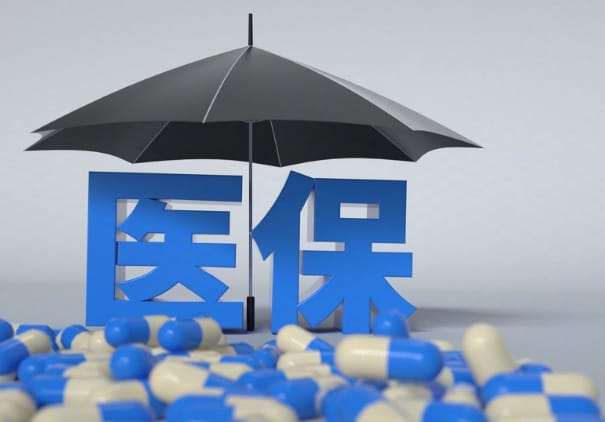 灵芯石家庄医保卡到期怎么办？更换医保卡办理全流程