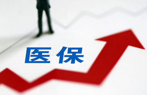 灵芯合肥医保卡到期换新，社保局和银行网点都能办